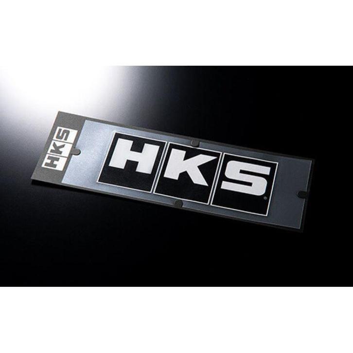 HKS HKS STICKER HKS W200, Auto diversen, Tuning en Styling, Ophalen of Verzenden
