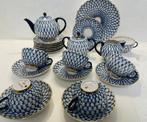 Lomonosov Imperial Porcelain Factory - Koffie- en, Antiek en Kunst