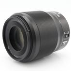 Nikon Z 50mm F/1.8 S | Tweedehands, Verzenden, Gebruikt, Nikon