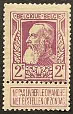 België 1905 - Leopold II Grove Baard - 2fr Lila met mooie, Gestempeld