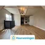 Te huur: Appartement Noordmolenstraat in Rotterdam, Appartement, Rotterdam, Zuid-Holland