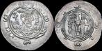 786-809ad Abbasid Governors of Tabaristan anonymous 1/2 d..., Postzegels en Munten, Munten | Europa | Niet-Euromunten, Verzenden