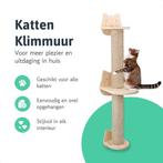 2dekans | Katten klimmuur - Krabpaal - 2 Plateaus - Katten, Ophalen of Verzenden, Zo goed als nieuw