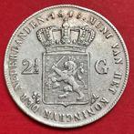 Nederland. Willem II. 2 1/2 Gulden 1845 met parel op de band, Postzegels en Munten, Munten | Nederland