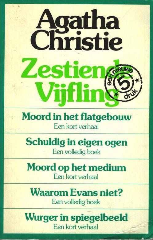 Agatha Christie Vijfling - Volume 16 / Agatha Christie, Boeken, Thrillers, Gelezen, Verzenden