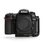 Nikon D7500 - 5285 kliks