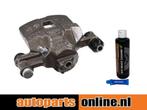Remklauw Subaru Svx achterzijde, rechts, Verzenden, Nieuw, Subaru