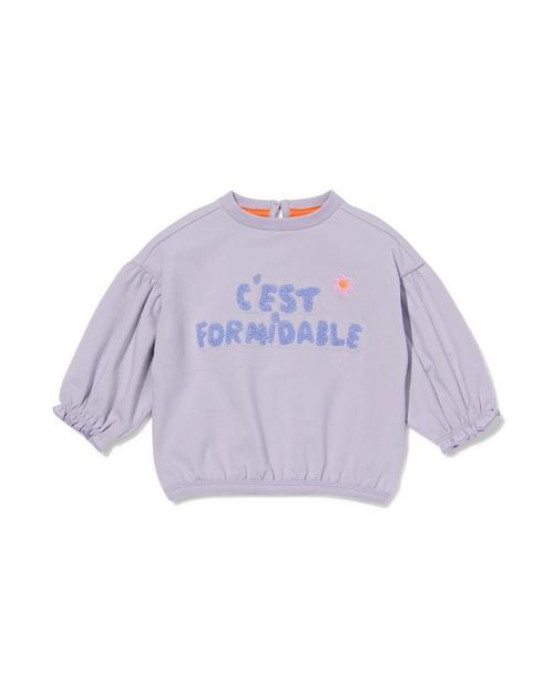 HEMA Babysweater cest formidable paars, Kinderen en Baby's, Babykleding | Overige, Nieuw, Verzenden