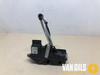 Deurslot Mechaniek 4Deurs links-voor Volvo XC40 O271484, Ophalen of Verzenden, Nieuw