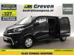 Toyota ProAce Worker 2.0 D-4D L3H1 | DC | 360° Camera |, Zwart, Nieuw, Toyota, Te koop