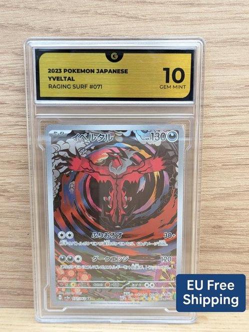 Pokémon - 1 Graded card - GRADE 10 - Yveltal 071 - Raging, Hobby en Vrije tijd, Verzamelkaartspellen | Pokémon