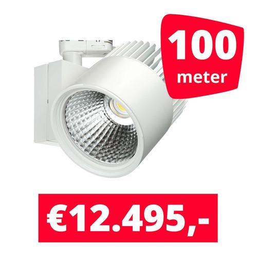 LED Railverlichting Concentra Wit 3000K 100 spots + 100M, Zakelijke goederen, Kantoor en Winkelinrichting | Winkel en Inventaris