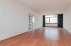 Appartement te huur, Kaldenkerkerweg, Venlo, Huizen en Kamers, Huizen te huur, Direct bij eigenaar, Limburg, Appartement, Venlo