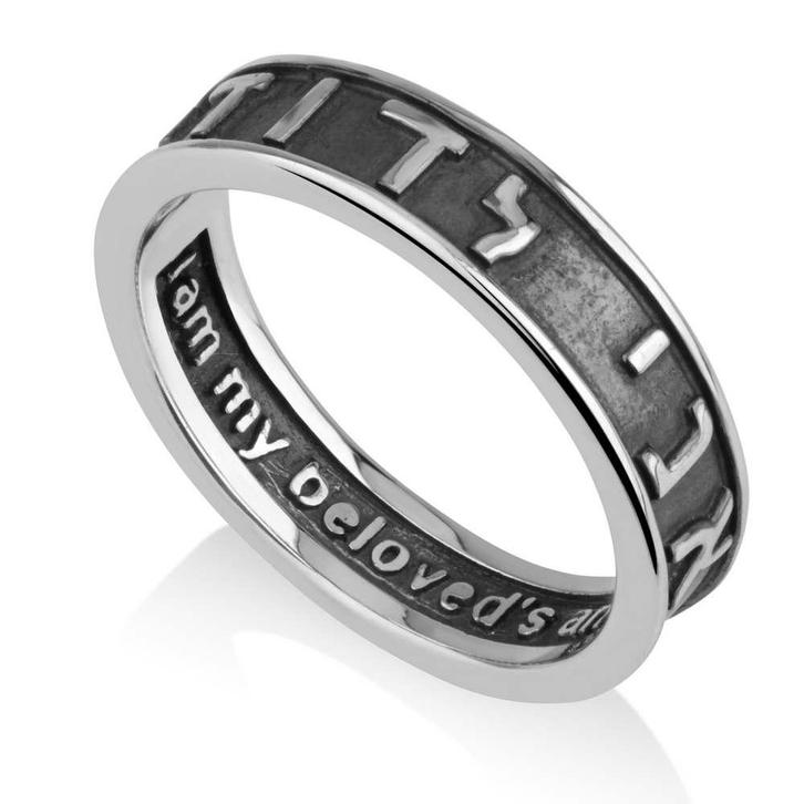 Zilveren Ring met antieklook van Marina uit Israel met d..., Sieraden, Tassen en Uiterlijk, Ringen