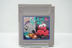 Teke! Teke! Asmik-kun World - DMG-ASJ Morgen in huis!, Spelcomputers en Games, Games | Nintendo Game Boy, Ophalen of Verzenden