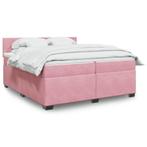 vidaXL Boxspring met matras fluweel roze 200x200 cm, Huis en Inrichting, Slaapkamer | Bedden, Verzenden, Overige maten, 200 cm
