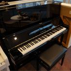 Yamaha UX PE messing piano  2911712-2558, Muziek en Instrumenten, Piano's, Nieuw