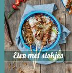 Eten met stokjes 9789492440129 Danny Jansen, Boeken, Kookboeken, Gelezen, Danny Jansen, Verzenden