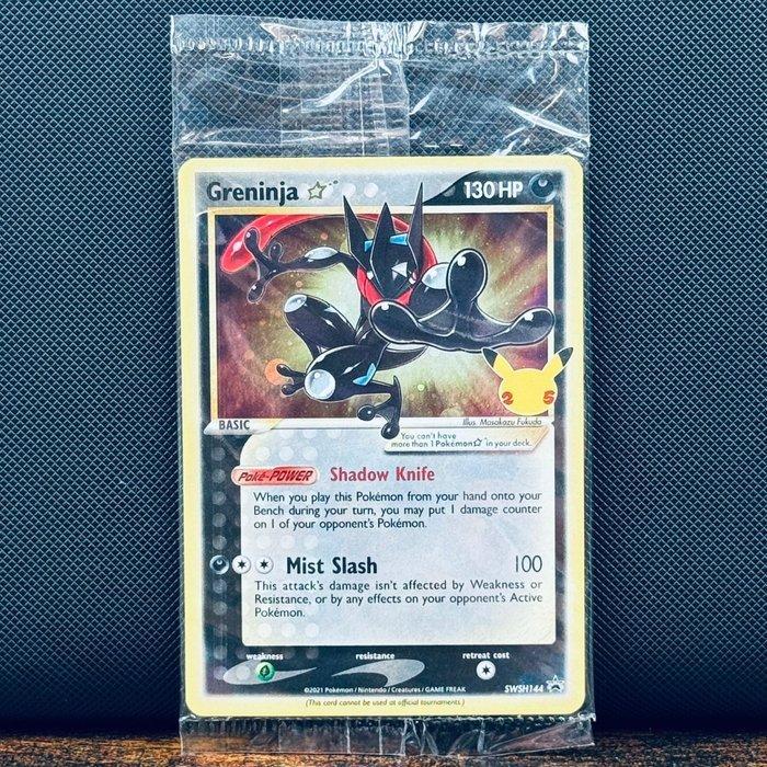 Pokémon Card - Greninja Gold Star Sealed Promo SWSH144 -, Hobby en Vrije tijd, Verzamelkaartspellen | Pokémon