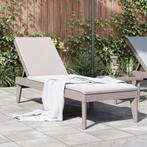 vidaXL Ligbed 186x60x29 cm polypropeen cappuccinokleurig, Verzenden, Nieuw