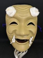 Noh masker - Hout, Shzan Seizn - Okina-eilanden (Zonder, Antiek en Kunst