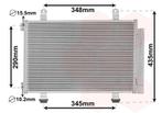 LUCHTCONDENSATOR VOOR OPEL AGILA 2008-2015 4709214, Ophalen of Verzenden, Nieuw