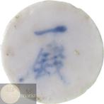 Thailand (Siam). Lot van 4 porseleinen gambling tokens 19de