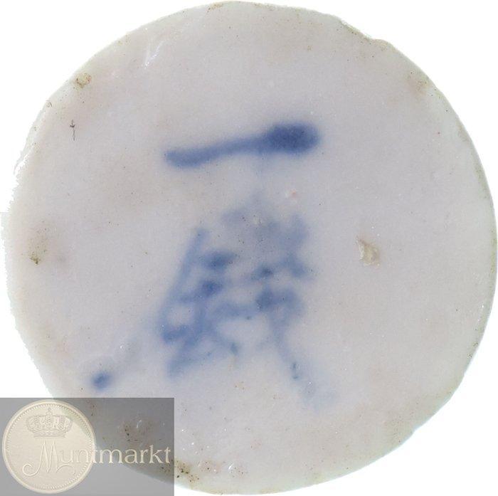 Thailand (Siam). Lot van 4 porseleinen gambling tokens 19de, Postzegels en Munten, Munten | Nederland