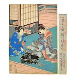 Two Beauties - 1860 - Utagawa Kunisada II (1823-80) - Japan