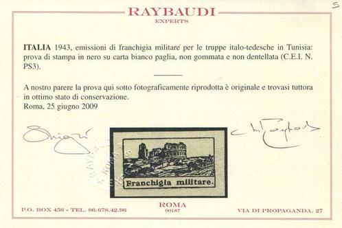Italië 1943 - Militaire toelage voor Italiaanse troepen in, Postzegels en Munten, Postzegels | Europa | Italië