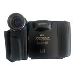 Sharp Hi8 ViewCam VL-H410 Videocamera (Nieuw in doos), Audio, Tv en Foto, Videocamera's Digitaal, Nieuw, Verzenden