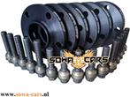 Spacers AUDI A3 A4 A6 A8 Q3 5x112 57,1 Spoorverbreders, Ophalen of Verzenden, Nieuw