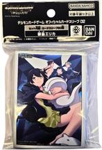 Digimon TCG - Card Sleeves 2025 2.0 - SET3 | Bandai -, Hobby en Vrije tijd, Verzamelkaartspellen | Overige, Verzenden, Nieuw