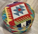 Kelim poef - handgeweven kelim - (unused) - wol - kleurrijk