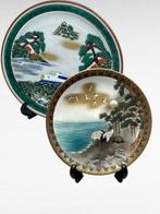 Themacollectie - Set van 2 Kutani-porseleinen borden -, Antiek en Kunst