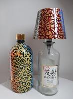 Enigme09 (1979) - Hansha Spiritual Bottle