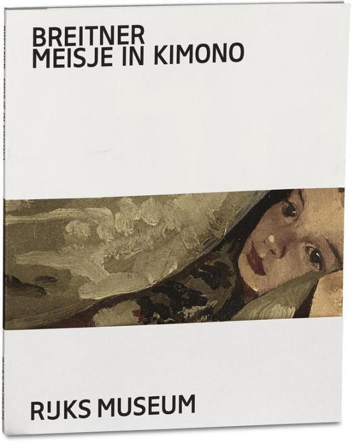 Breitner 9789491714733 Suzanne Veldink, Boeken, Kunst en Cultuur | Beeldend, Zo goed als nieuw, Verzenden