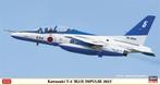 Hasegawa - 1/48 KAWASAKI T4 BLUE IMPULSE 2023 7525, Nieuw, 1:50 tot 1:144