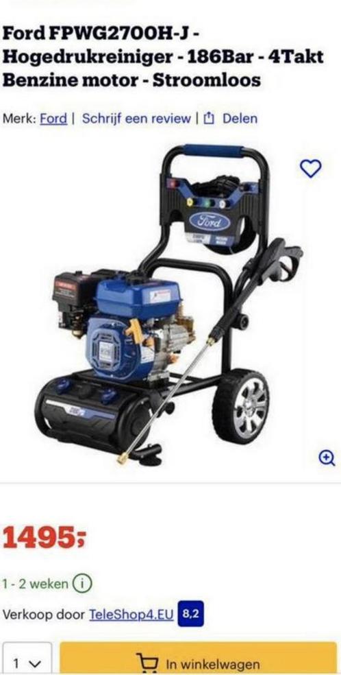Hogedrukreiniger, Ford, FPWG2700H-J-EU, Blauw, 2024, Tuin en Terras, Hogedrukreinigers