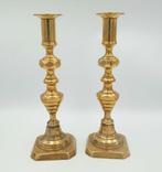 Kaarsenhouder (2) - Messing - Antiek, Antiek en Kunst