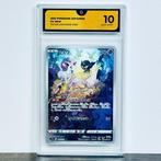 Pokémon - Mew FA - Vstar Universe 183/172 Graded card -, Hobby en Vrije tijd, Verzamelkaartspellen | Pokémon, Nieuw