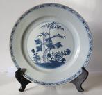 Decoratief bord - Porselein - China - Qianlong (1736-1795)