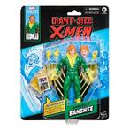 (Pre-order) Giant-Size X-Men Marvel Legends Marvels Banshee, Verzamelen, Verzenden, Zo goed als nieuw