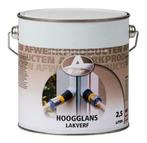 OAF Hoogglans Verf Grachtengroen (RAL 6012) 2,5 ltr, Nieuw, Verzenden