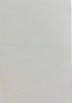 Raimund Girke (1930-2002) - Seriegraphie