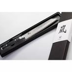 Yaxell Ran Kiritsuke 20 cm – 69 Lagen Damaststaal – VG10, Huis en Inrichting, Keuken | Bestek, Ophalen of Verzenden, Nieuw, Overige materialen