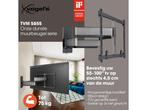 Vogels ELITE TVM 5855 - Forward Motion tv-beugel XL -, Huis en Inrichting, Verzenden, Zo goed als nieuw