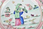 Bord - A VERY FINE CHINESE FAMILLE ROSE PLATE DECORATED WITH, Antiek en Kunst