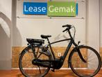 64: Gazelle Orange C7+ | 53 cm | 500 Wh, Ophalen of Verzenden, Zo goed als nieuw, 50 km per accu of meer, Gazelle