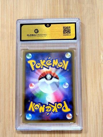 Pokémon - 1 Graded card - Steelix #081 - AR Art Rare beschikbaar voor biedingen